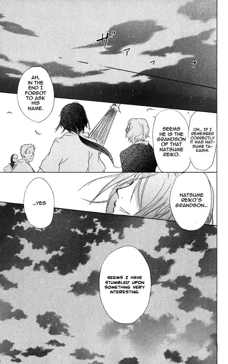 Natsume Yuujinchou Chapter 26 31